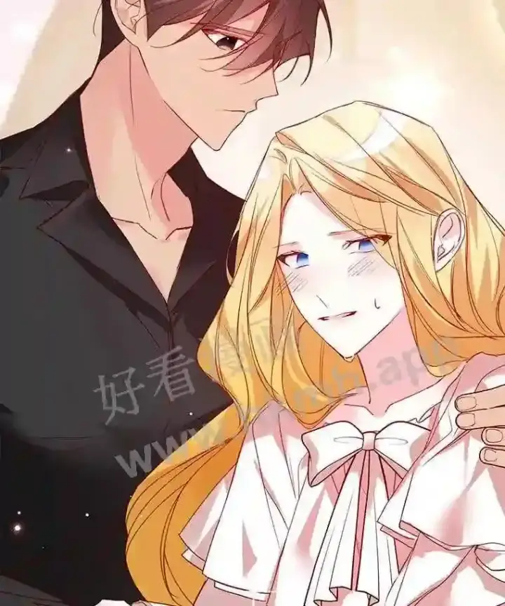 《龙套大公子妃的花路人生》7.北部有些奇怪图29