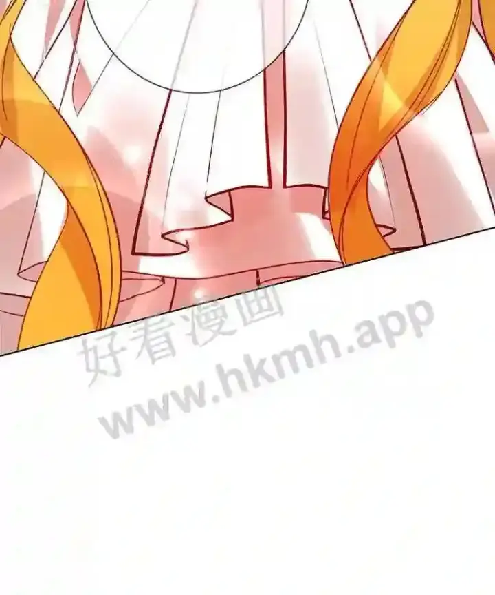 《龙套大公子妃的花路人生》7.北部有些奇怪图40
