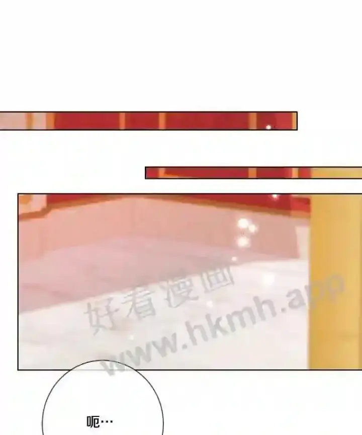 《龙套大公子妃的花路人生》7.北部有些奇怪图49