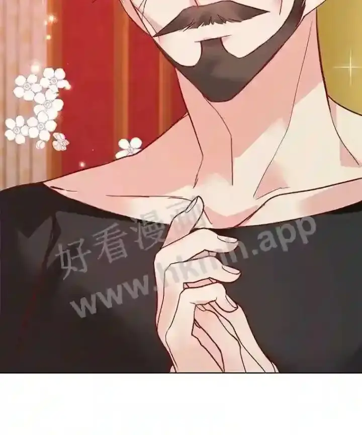 《龙套大公子妃的花路人生》7.北部有些奇怪图51