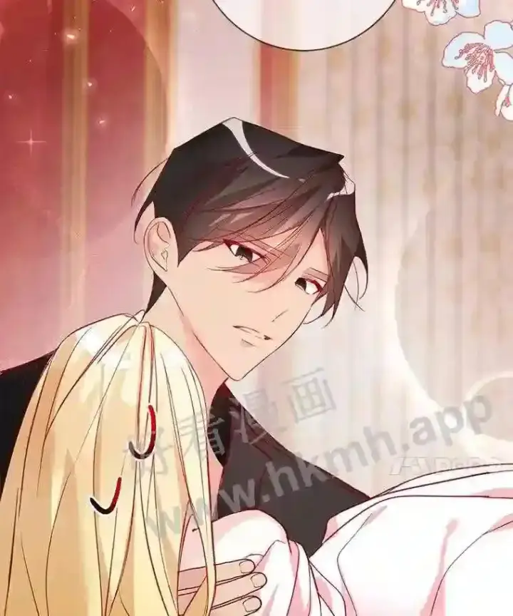 《龙套大公子妃的花路人生》7.北部有些奇怪图74