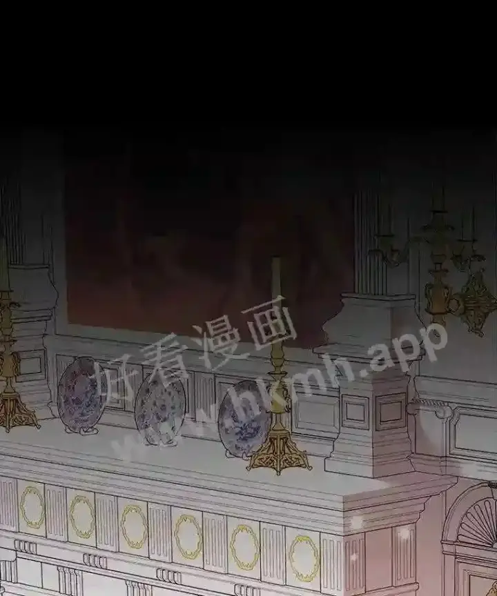《龙套大公子妃的花路人生》7.北部有些奇怪图95