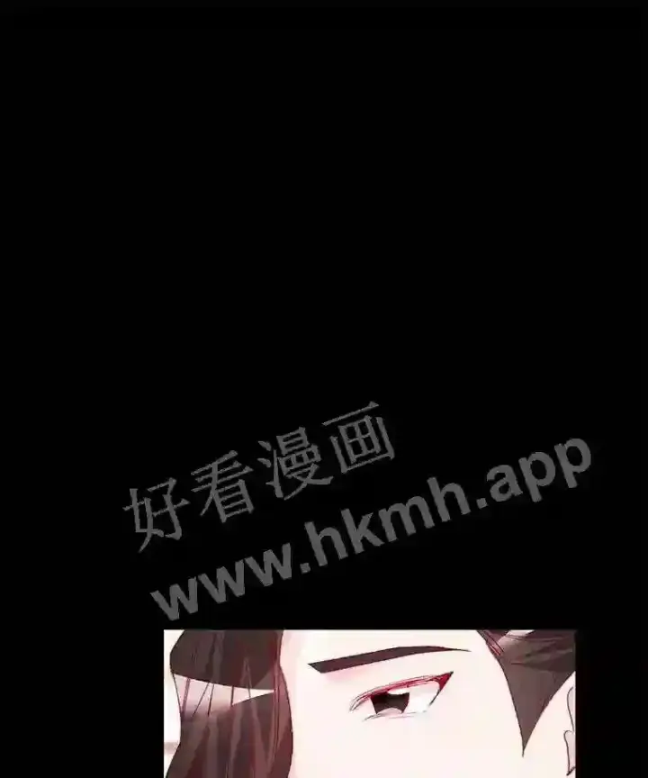 《龙套大公子妃的花路人生》7.北部有些奇怪图99
