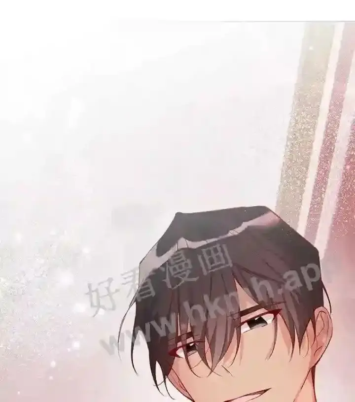 《龙套大公子妃的花路人生》8.大公子妃的义务图10