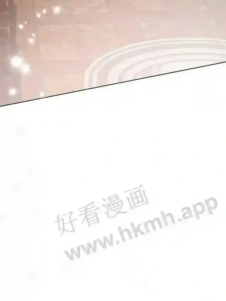 《龙套大公子妃的花路人生》8.大公子妃的义务图115