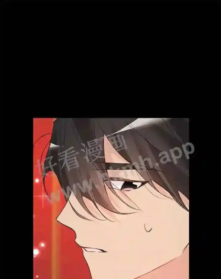 《龙套大公子妃的花路人生》8.大公子妃的义务图122