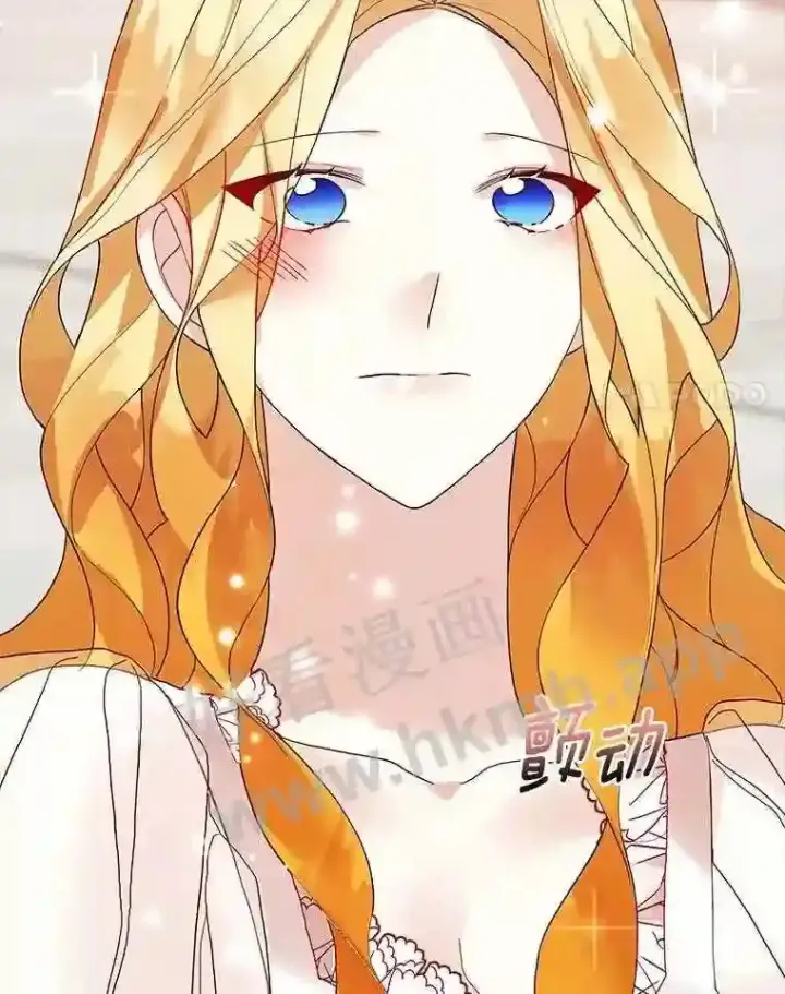 《龙套大公子妃的花路人生》8.大公子妃的义务图124