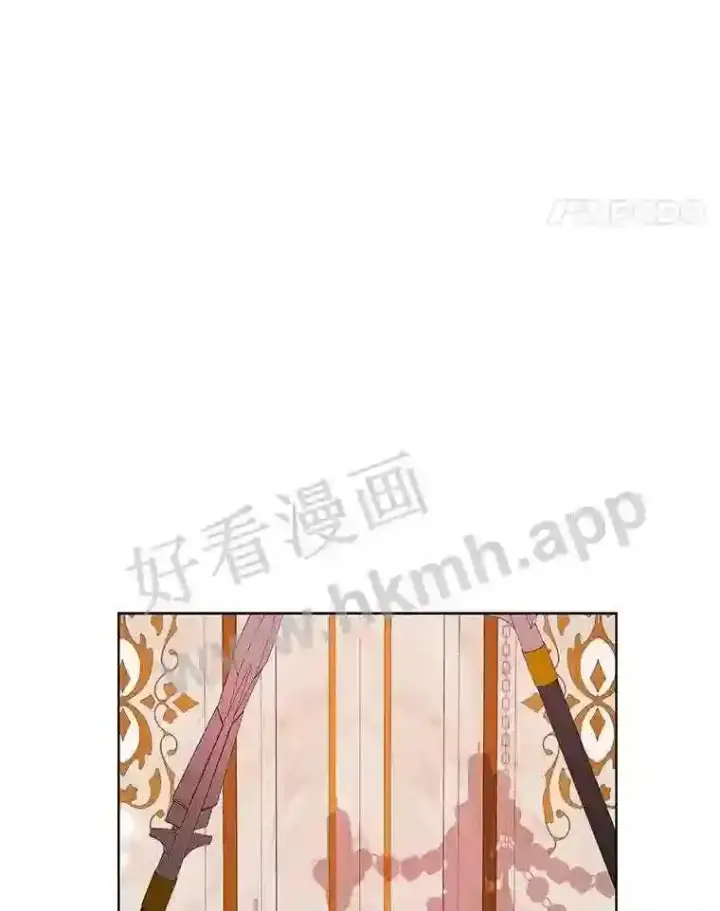 《龙套大公子妃的花路人生》8.大公子妃的义务图134