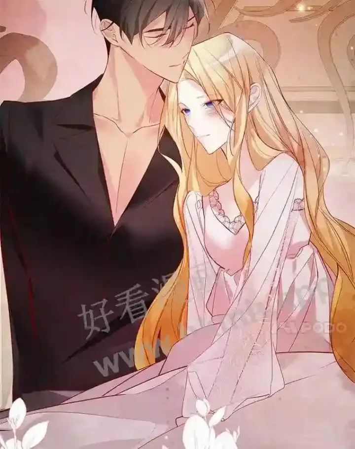 《龙套大公子妃的花路人生》8.大公子妃的义务图15