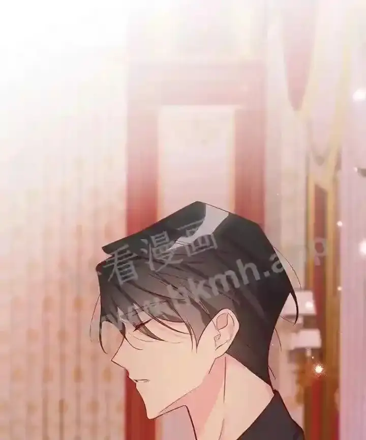 《龙套大公子妃的花路人生》8.大公子妃的义务图25