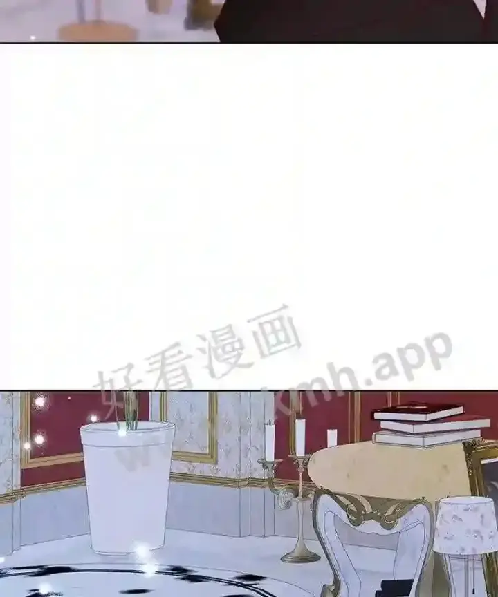 《龙套大公子妃的花路人生》8.大公子妃的义务图27