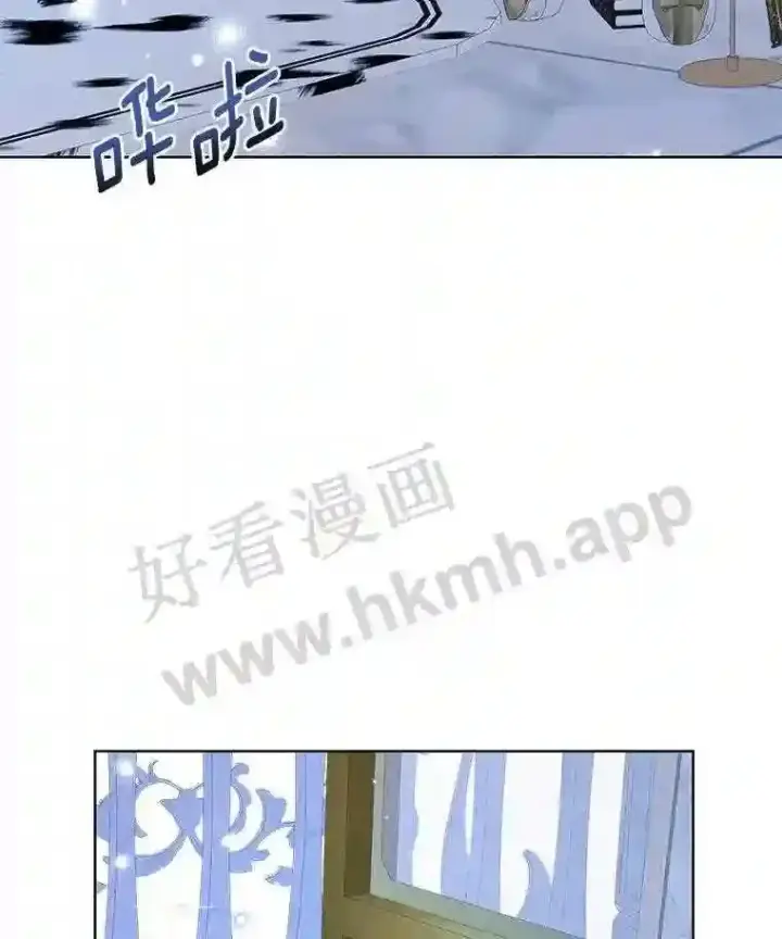 《龙套大公子妃的花路人生》8.大公子妃的义务图28