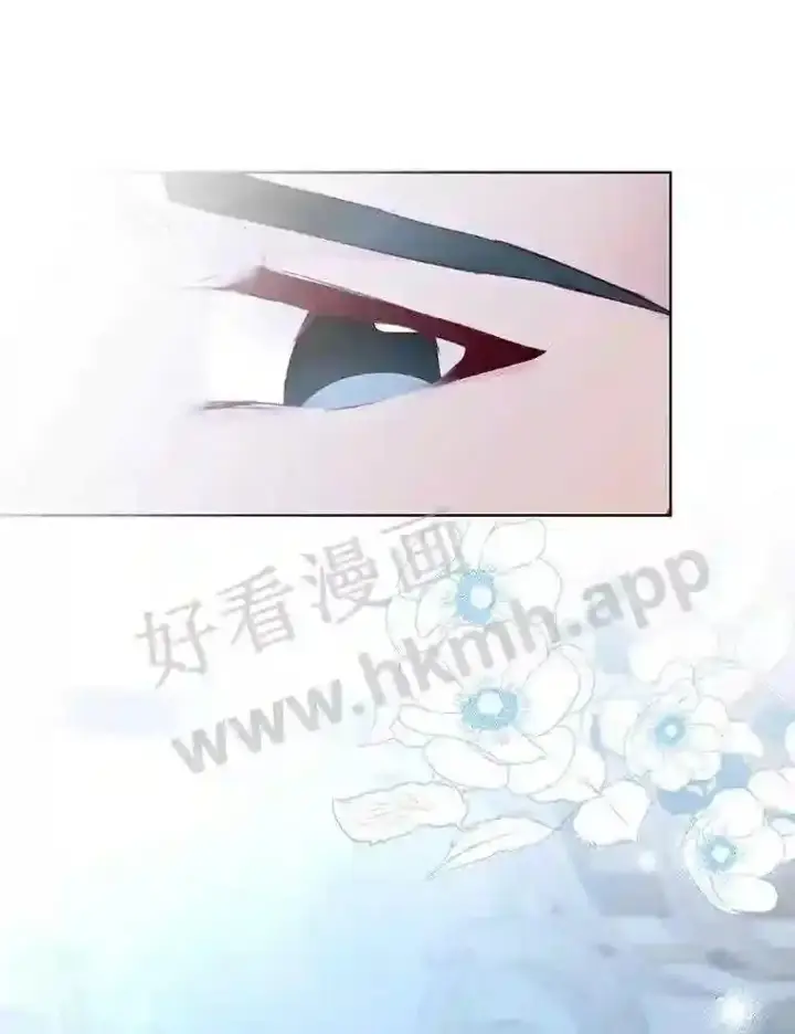 《龙套大公子妃的花路人生》8.大公子妃的义务图31