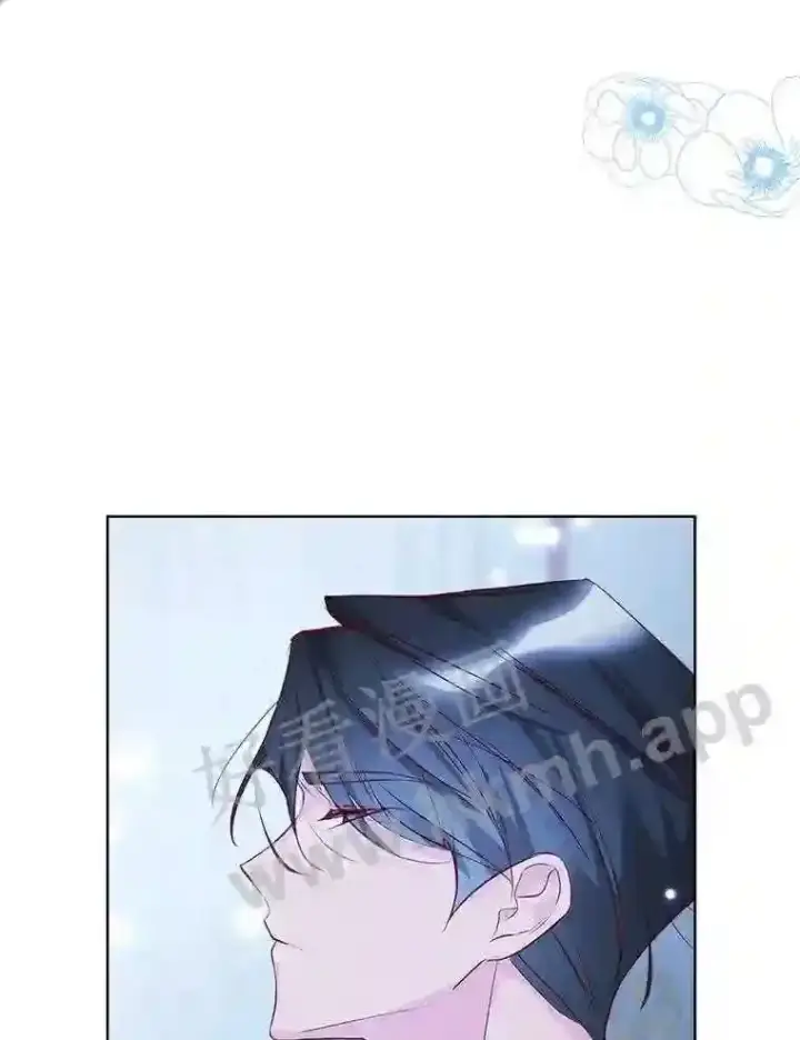 《龙套大公子妃的花路人生》8.大公子妃的义务图34