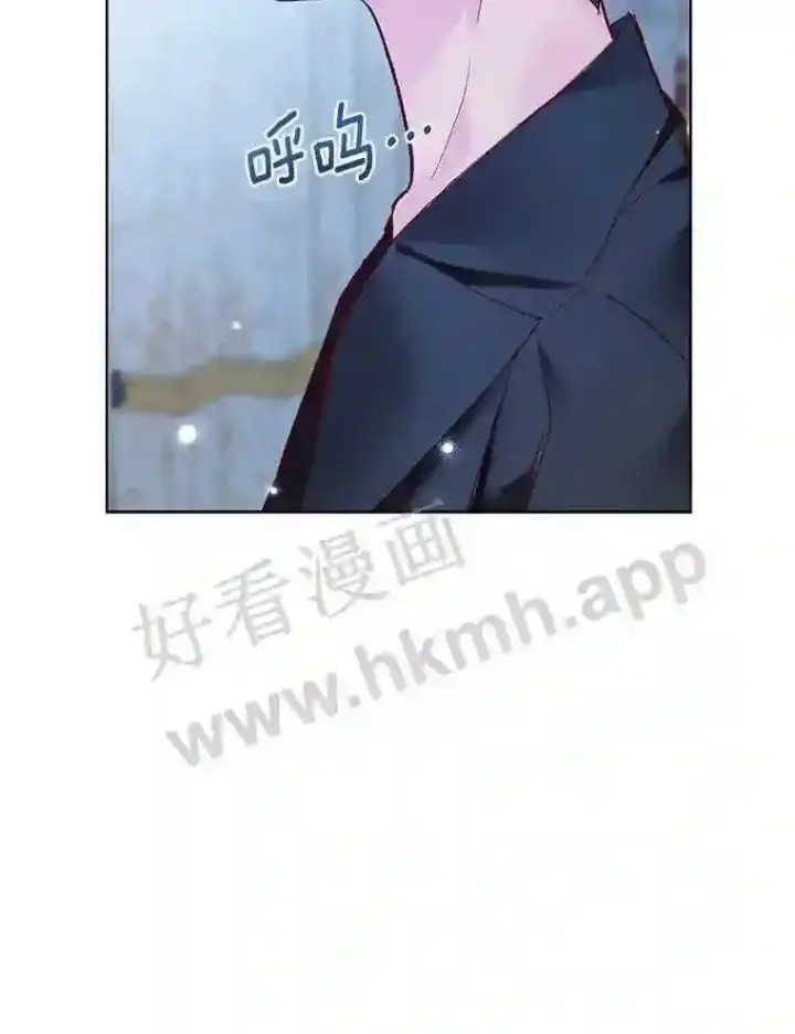 《龙套大公子妃的花路人生》8.大公子妃的义务图35