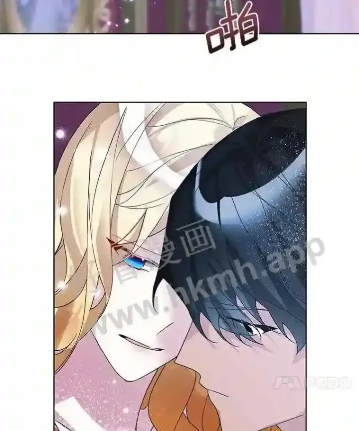 《龙套大公子妃的花路人生》8.大公子妃的义务图53