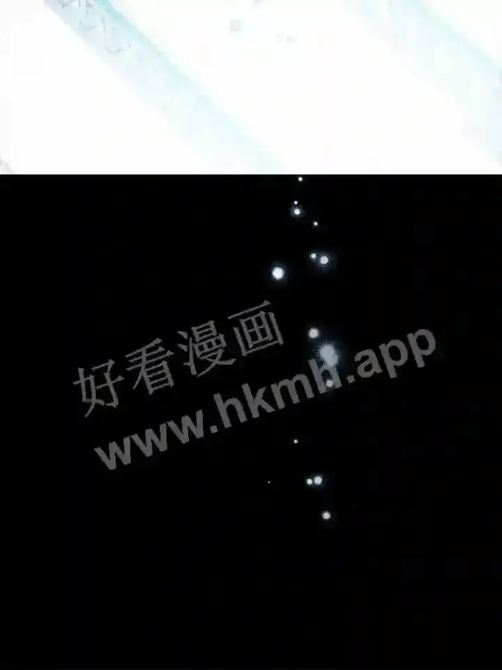 《龙套大公子妃的花路人生》8.大公子妃的义务图86