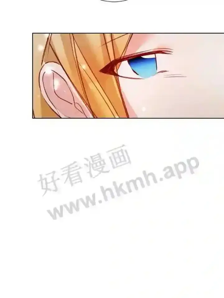 《龙套大公子妃的花路人生》8.大公子妃的义务图98