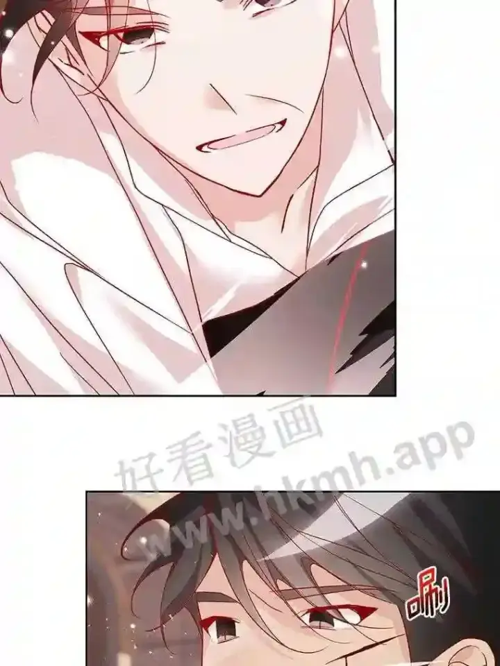 《龙套大公子妃的花路人生》11.找到约翰了图26