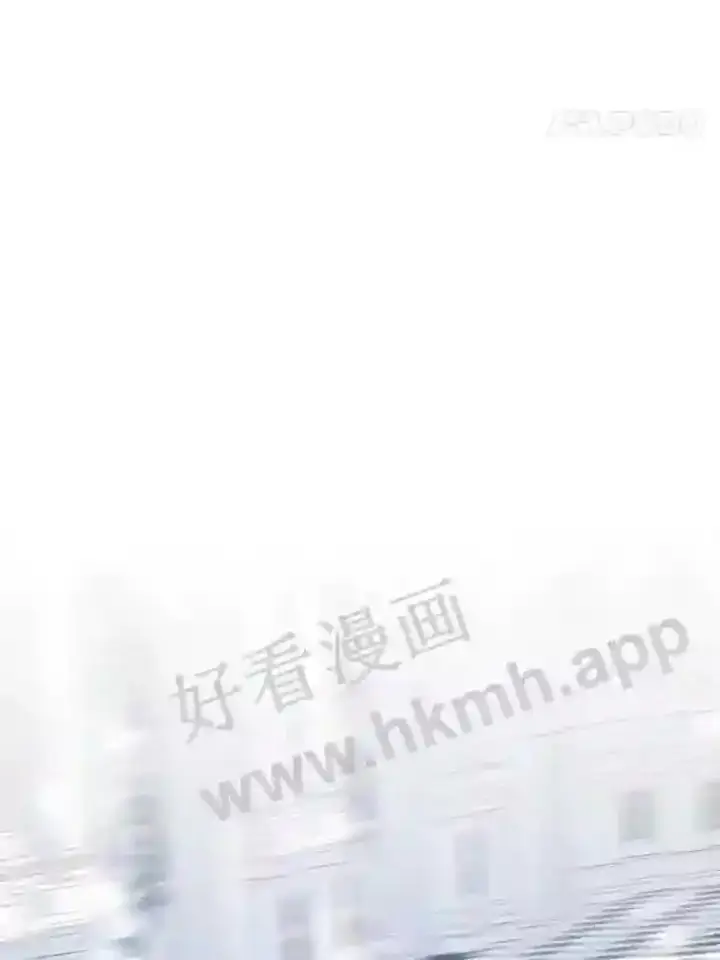 《龙套大公子妃的花路人生》11.找到约翰了图37