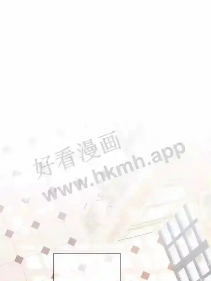 《龙套大公子妃的花路人生》13.药的来历图110