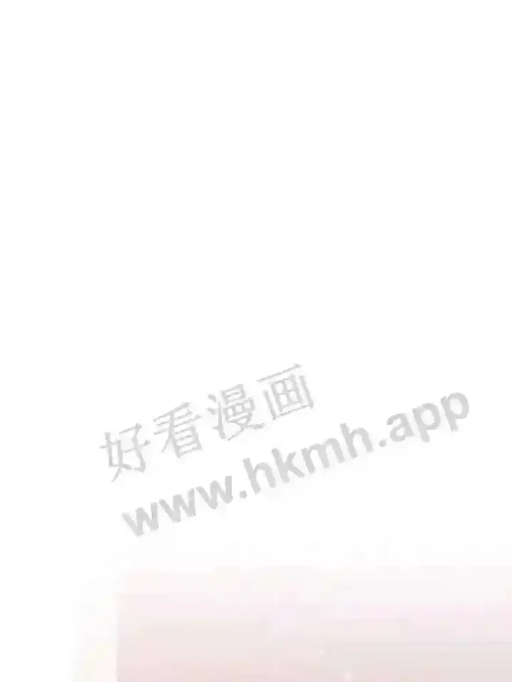 《龙套大公子妃的花路人生》13.药的来历图117