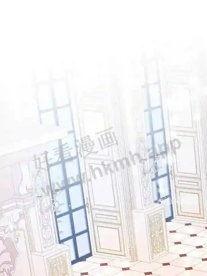 《龙套大公子妃的花路人生》13.药的来历图16
