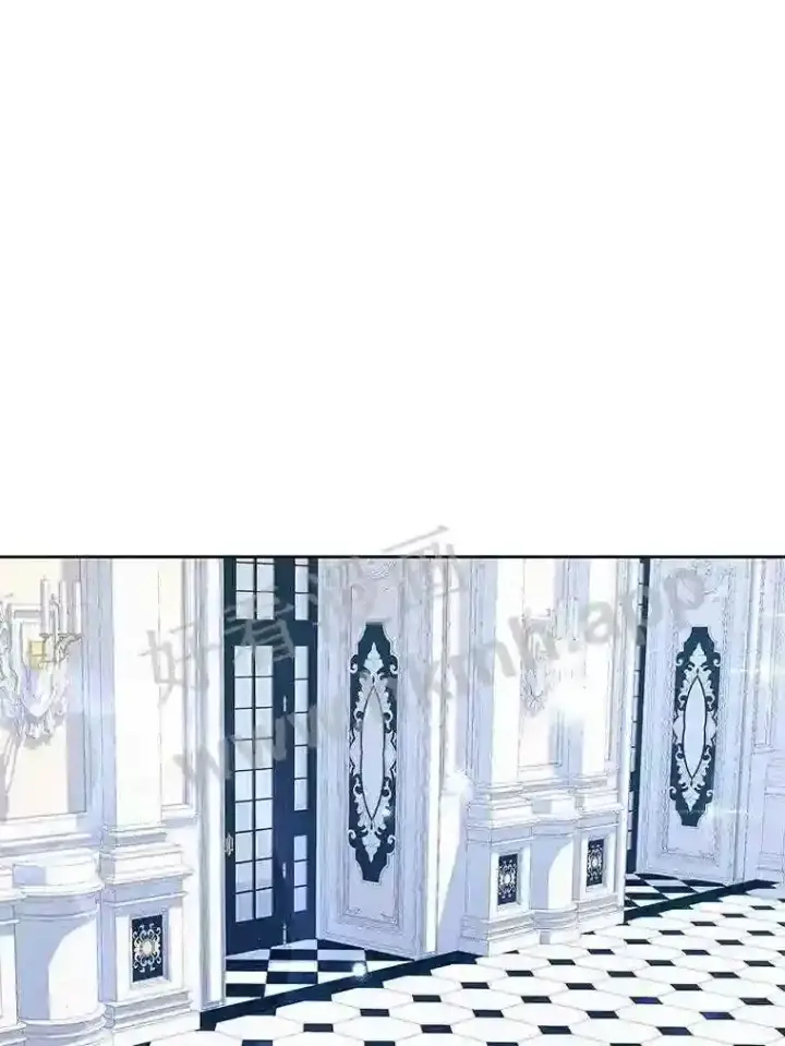 《龙套大公子妃的花路人生》13.药的来历图25
