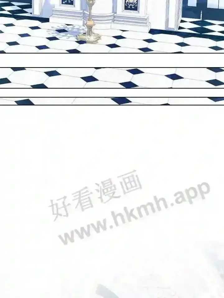 《龙套大公子妃的花路人生》13.药的来历图27