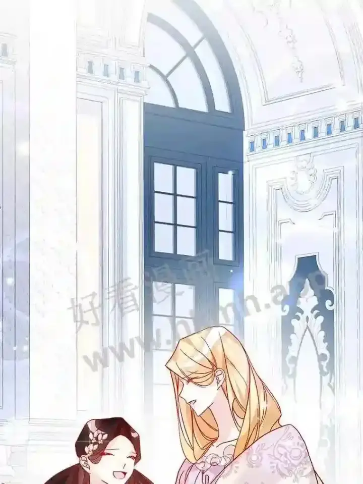 《龙套大公子妃的花路人生》13.药的来历图28