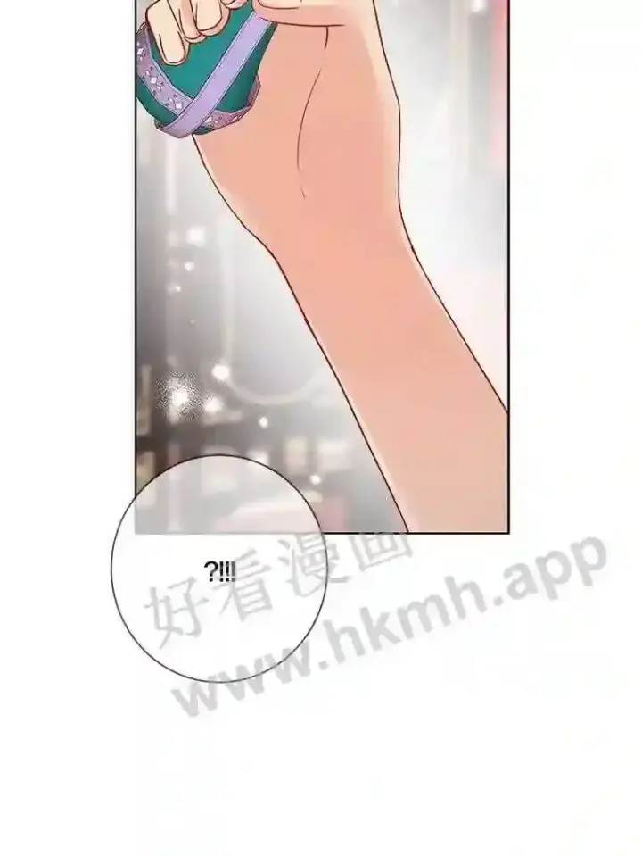 《龙套大公子妃的花路人生》13.药的来历图94