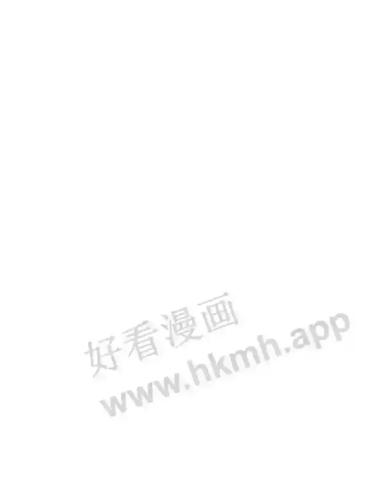 《龙套大公子妃的花路人生》15.驯龙师?图109