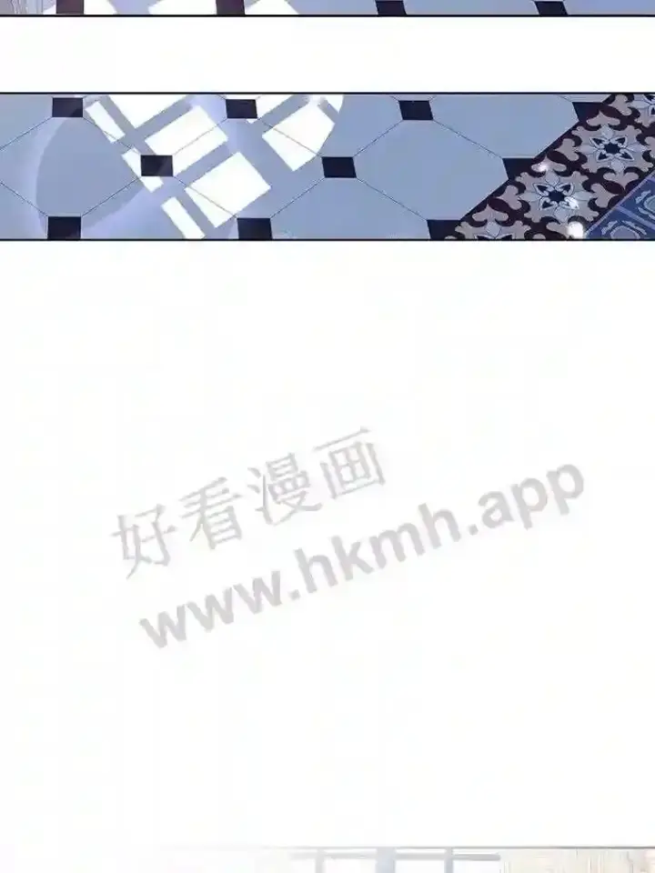 《龙套大公子妃的花路人生》16.出发去悲鸣谷图14
