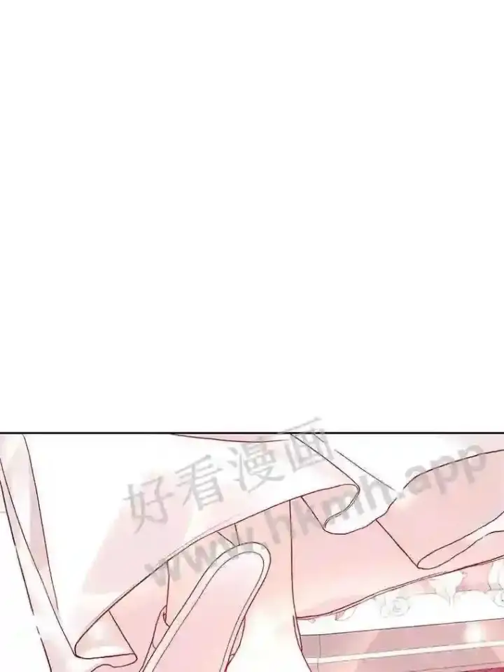 《龙套大公子妃的花路人生》16.出发去悲鸣谷图19