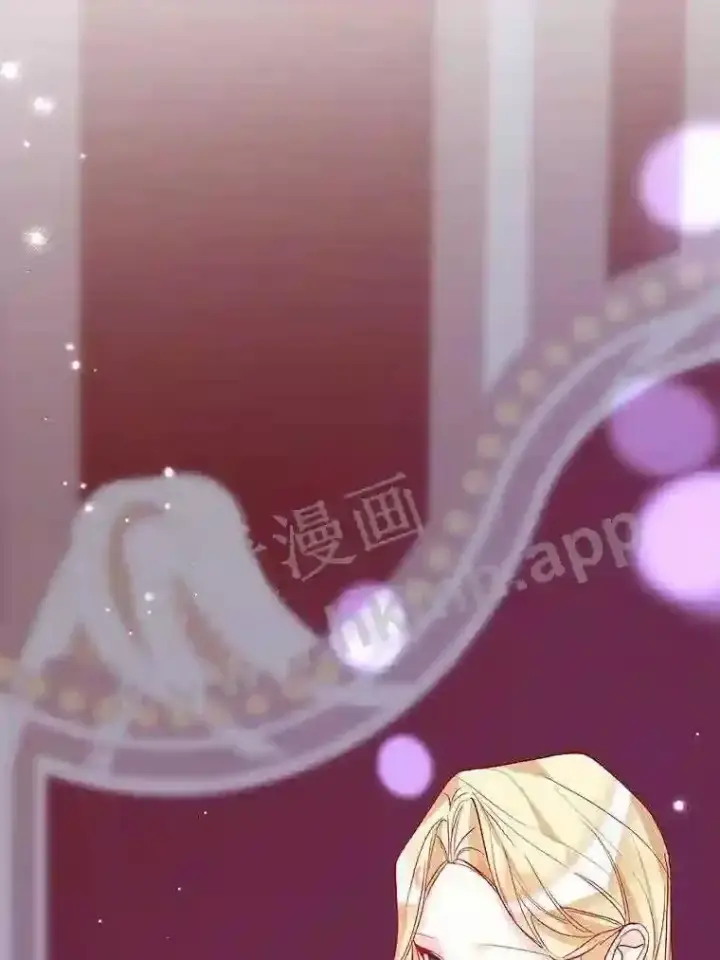 《龙套大公子妃的花路人生》16.出发去悲鸣谷图2