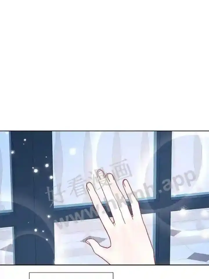《龙套大公子妃的花路人生》16.出发去悲鸣谷图22