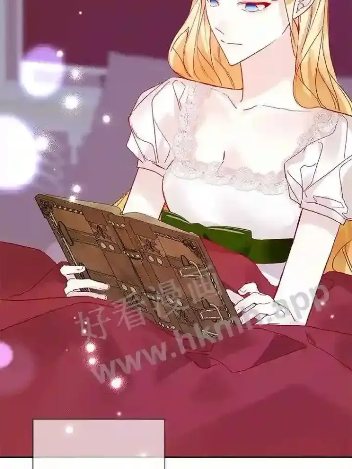 《龙套大公子妃的花路人生》16.出发去悲鸣谷图3