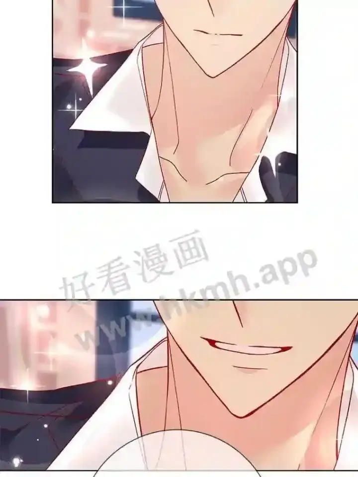 《龙套大公子妃的花路人生》16.出发去悲鸣谷图56