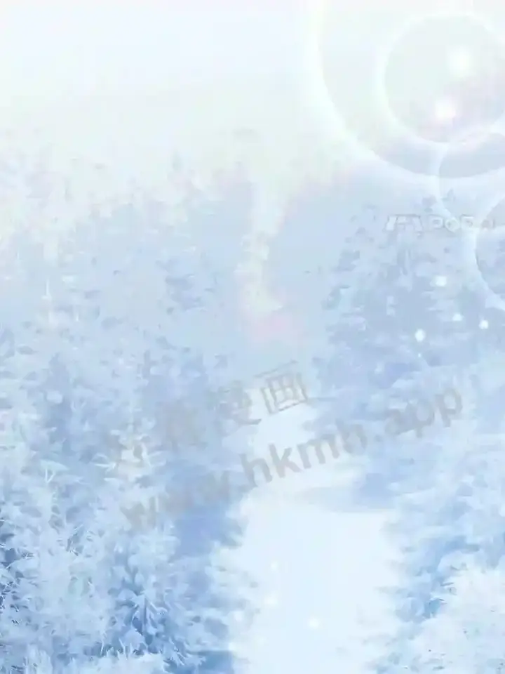 《龙套大公子妃的花路人生》16.出发去悲鸣谷图88