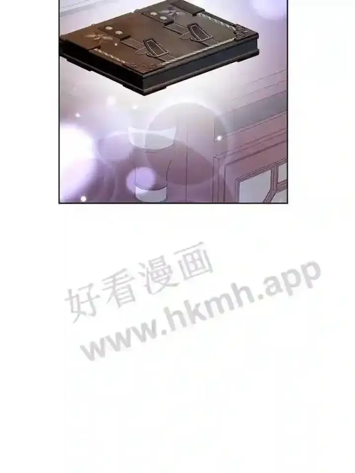 《龙套大公子妃的花路人生》16.出发去悲鸣谷图9
