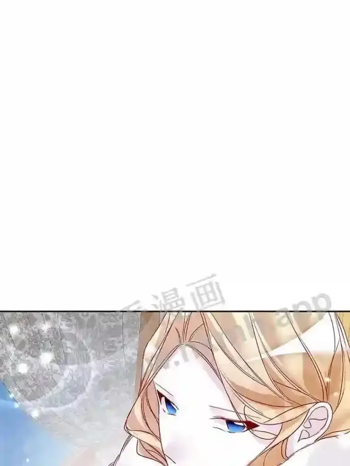 《龙套大公子妃的花路人生》16.出发去悲鸣谷图90