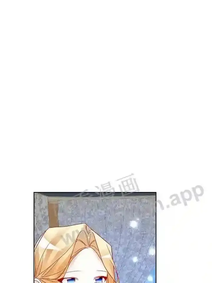《龙套大公子妃的花路人生》16.出发去悲鸣谷图96