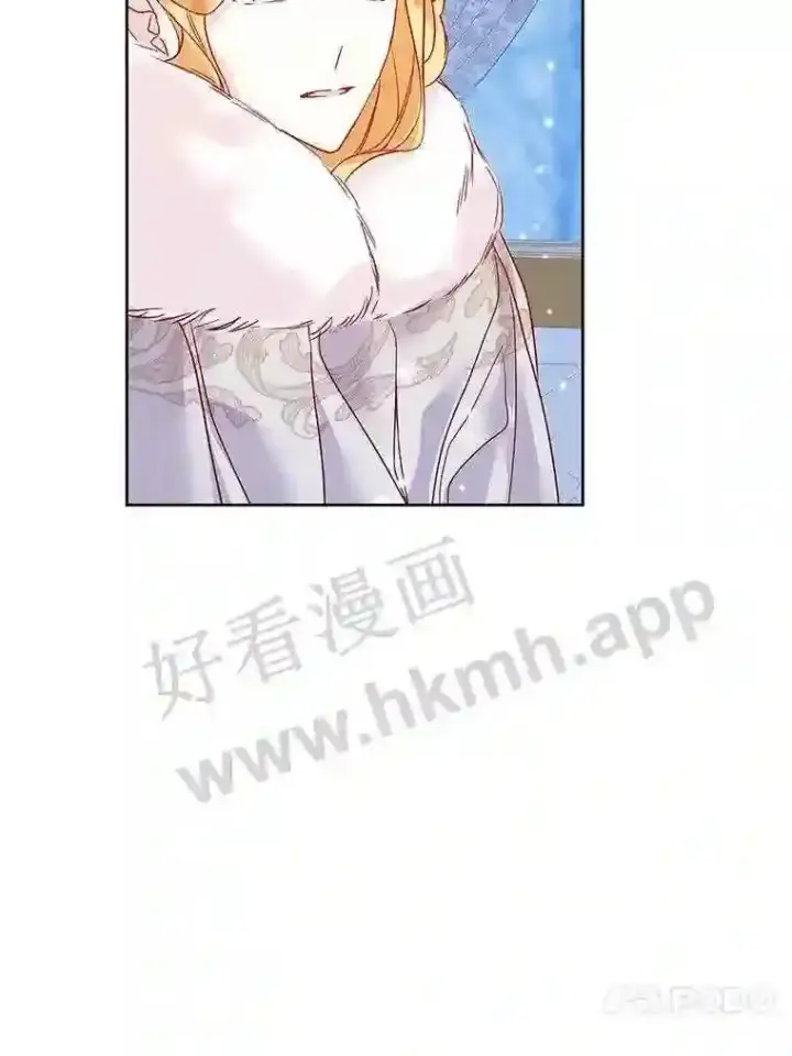 《龙套大公子妃的花路人生》16.出发去悲鸣谷图97