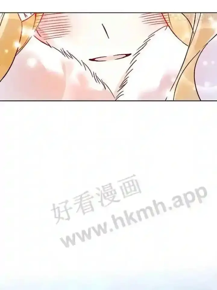 《龙套大公子妃的花路人生》17.突如其来的求婚图106