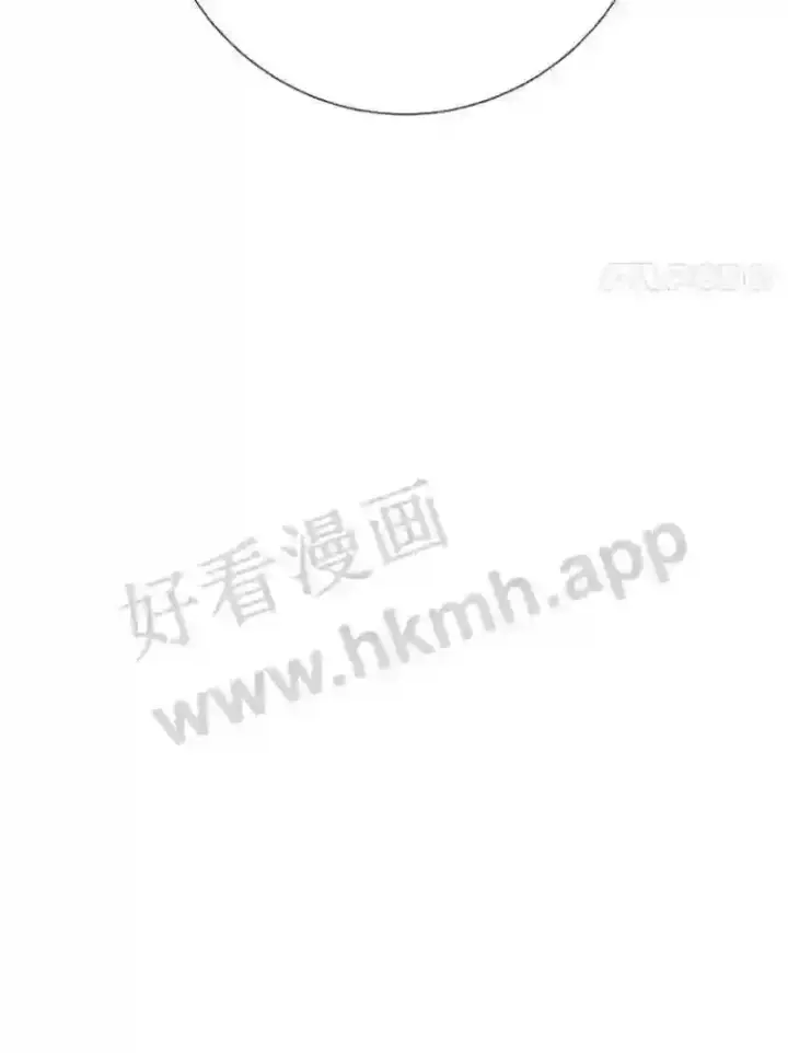 《龙套大公子妃的花路人生》17.突如其来的求婚图109