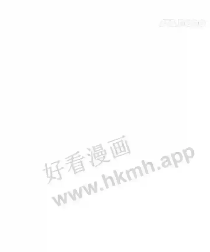 《龙套大公子妃的花路人生》17.突如其来的求婚图122