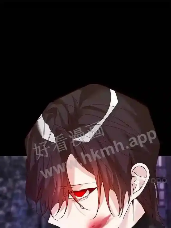 《龙套大公子妃的花路人生》17.突如其来的求婚图13