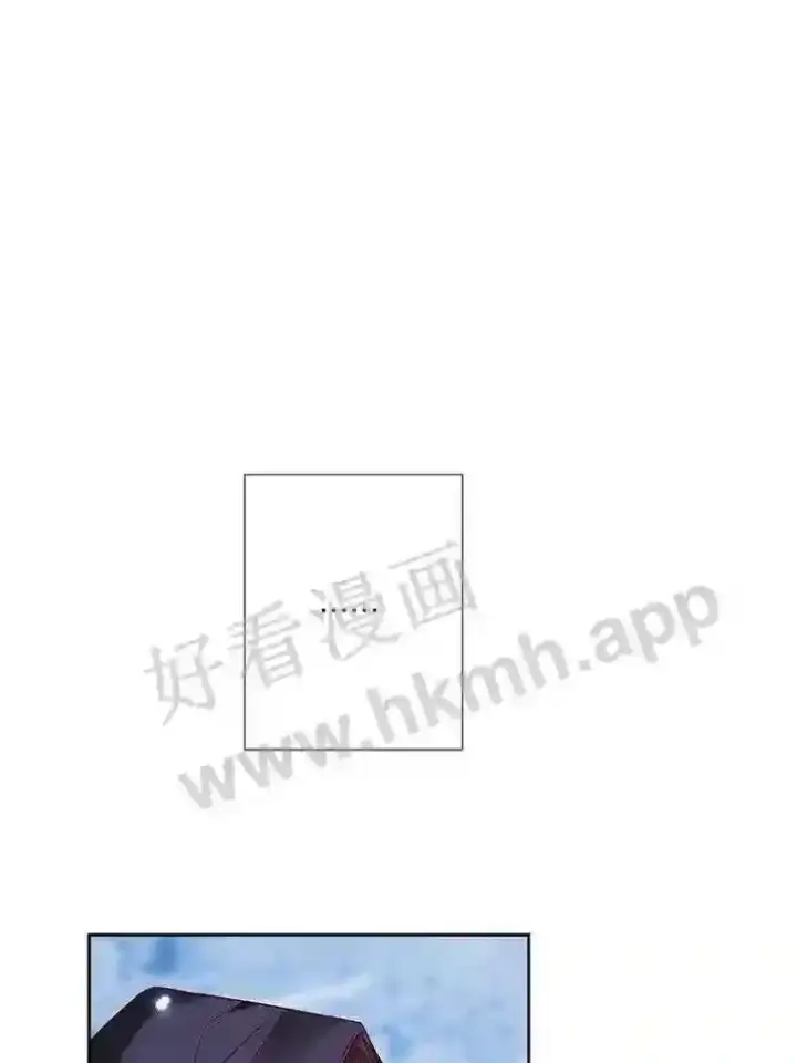《龙套大公子妃的花路人生》17.突如其来的求婚图19