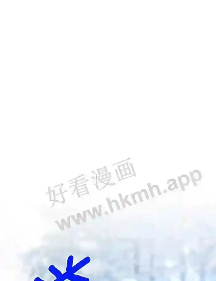 《龙套大公子妃的花路人生》17.突如其来的求婚图37