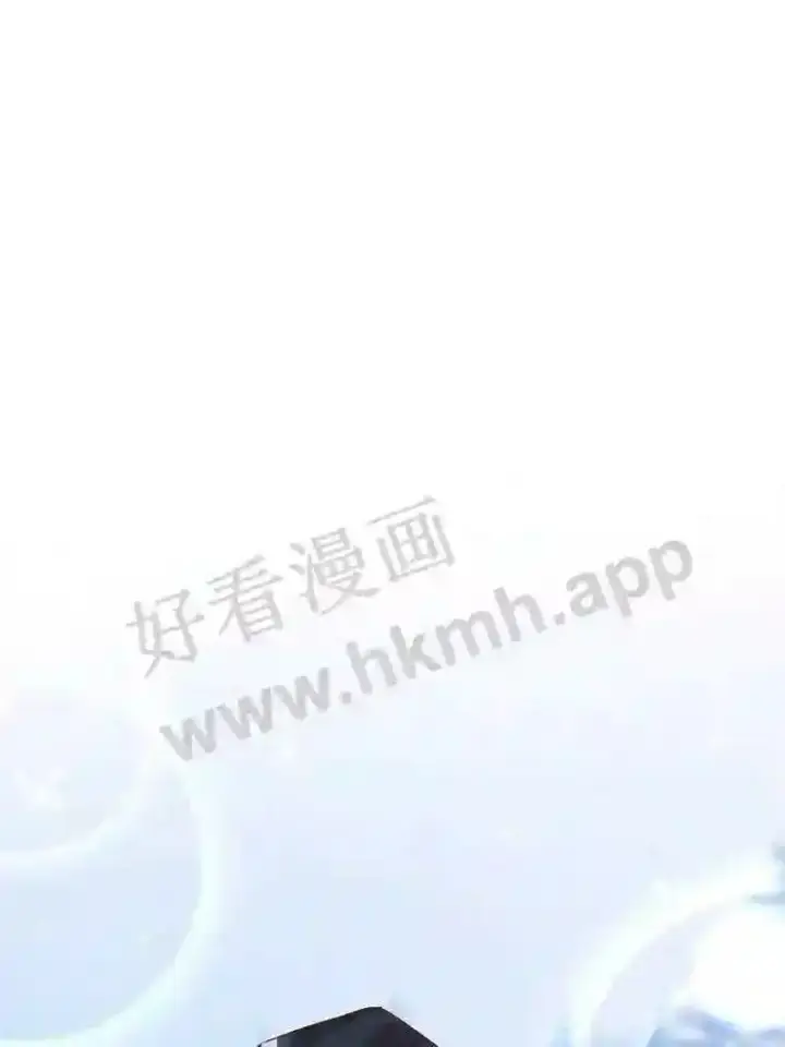 《龙套大公子妃的花路人生》17.突如其来的求婚图41